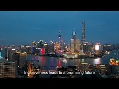 Το βίντεο της εταιρείας συσκευασίας του Τέρι