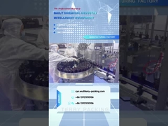 έλαιο ιπά ερχάν