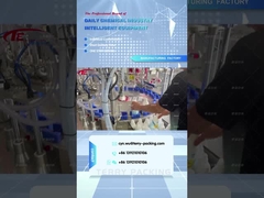 Μηχανή πλήρωσης καλλυντικών